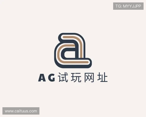 发现ag试玩网址